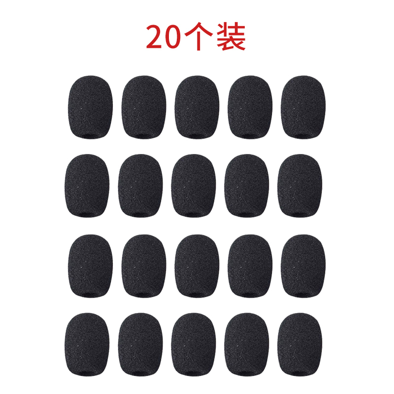 得胜 / TAKSTAR 扩音器头麦专用高密海绵套 咪头套 麦克风套 适用得胜 HM-700、HM-820
