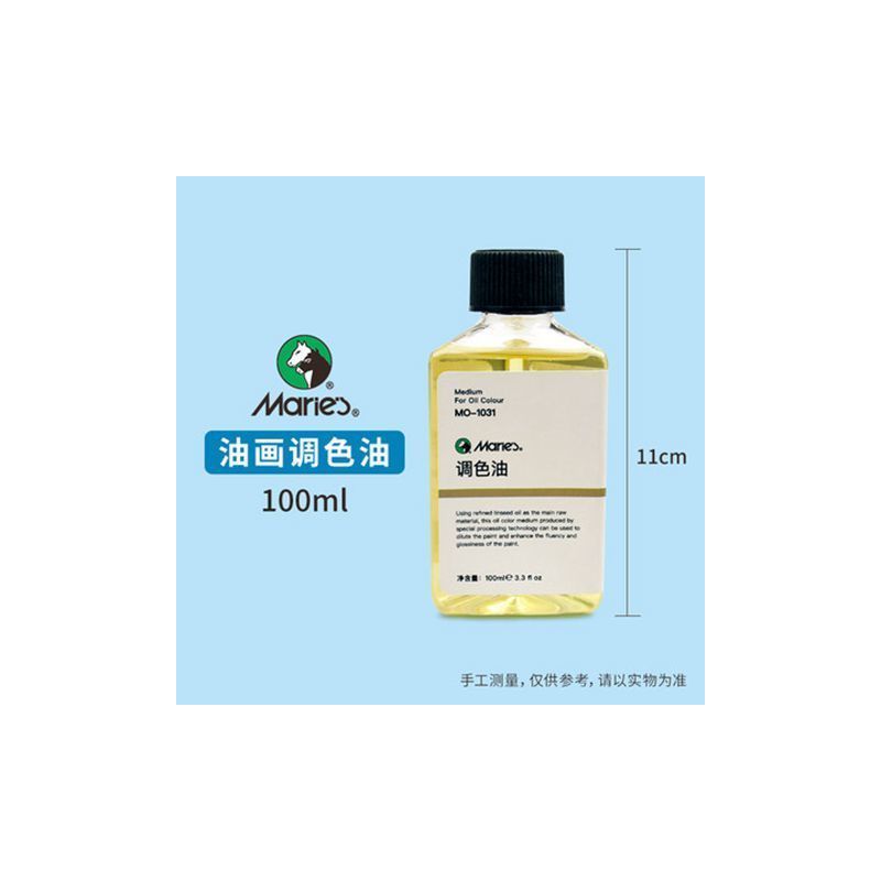 松节油亮光剂透明上光油调色油亚油画清洗剂去污稀释剂快干油