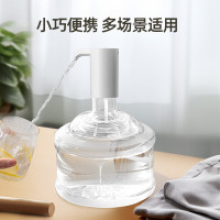 志高(CHIGO)抽水器 ZG-CSQ301 单位:个