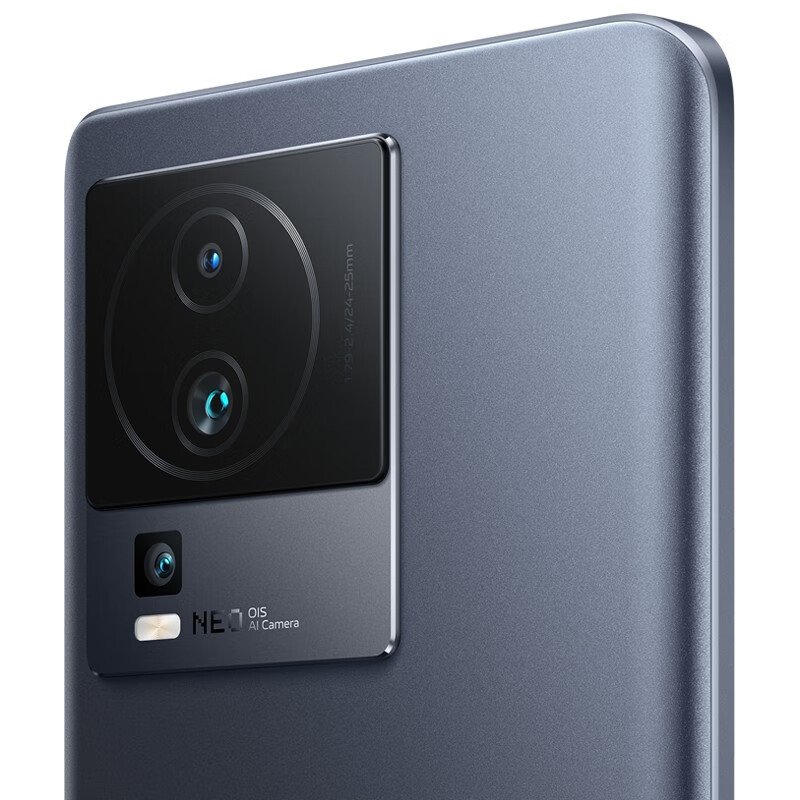 iQOONeo7SE 12GB+256GB 星际黑 全网5G 天玑8200处理器 柔性直屏 120W超快闪充 多重散热 6400W高清主摄 5G手机 iQOO Neo7 SE