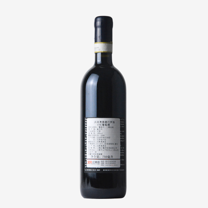沃奇奥福赛巴罗洛干红葡萄酒2008 750ml