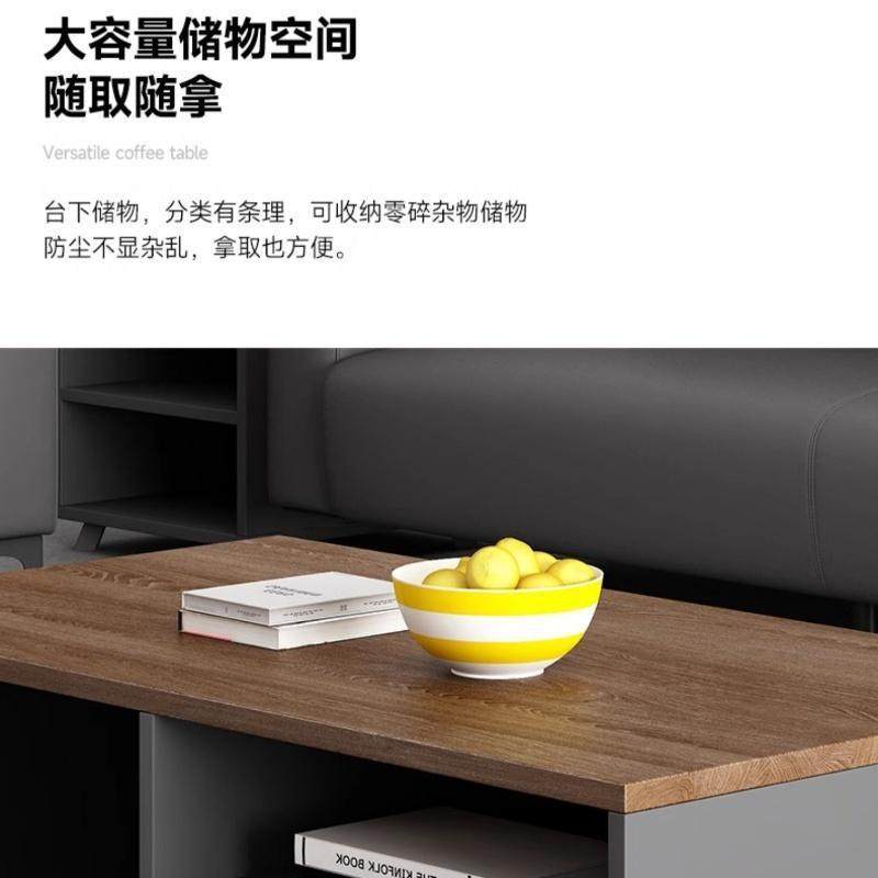 苏宁 金菲罗格 办公家具 接待会客木质茶几 120*60*45长茶几高清大图