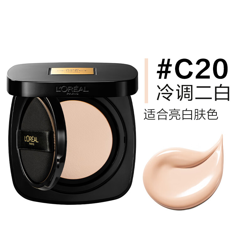 欧莱雅金致臻颜柔光无瑕气垫霜 C20 12g