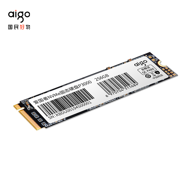 爱国者 (aigo) P3000 SSD固态硬盘 256GB M.2接口(NVMe协议) 笔记本台式机电脑通用 高性能版 读速3300MB/s 写速2900MB/s
