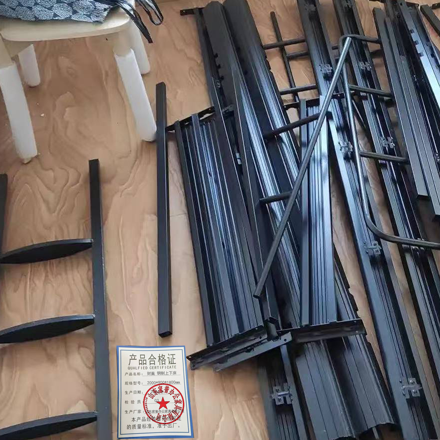 财巢 钢制上下床 2000*900*1800mm /张高清大图