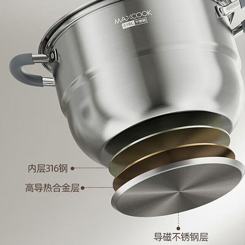 MAXCOOK美厨蒸锅30cm不锈钢至尚系列提耳款MCZ923高清大图