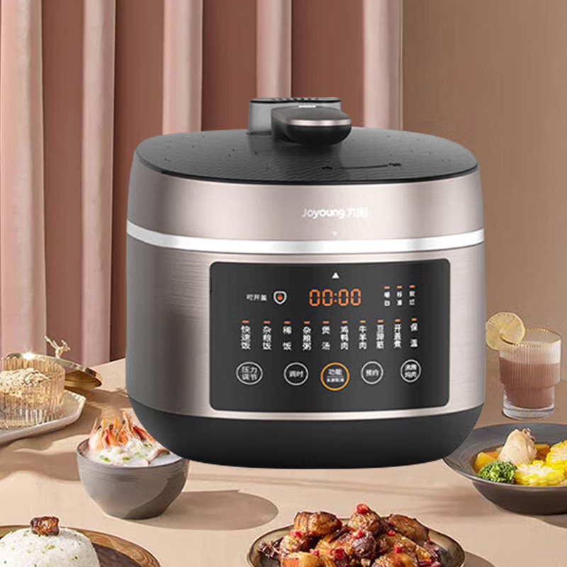 九阳电压力锅智能预约IH电磁加热压力可调不锈钢内胆高压锅Y-50IHS7高清大图