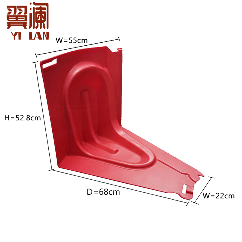 翼澜 挡水板55cm 个