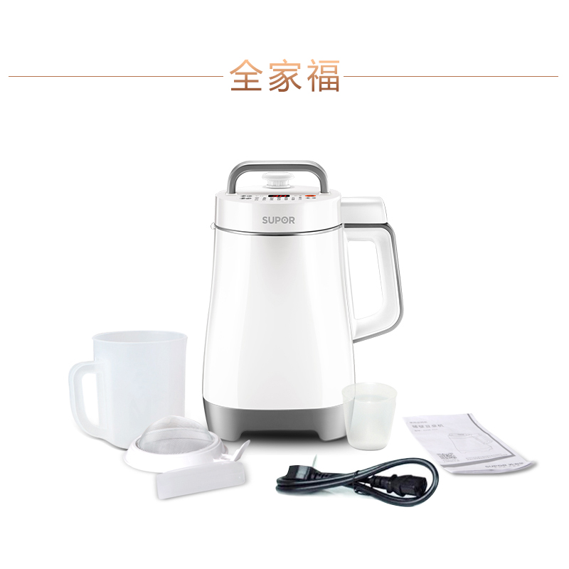 苏泊尔(SUPOR)豆浆机 DJ12B-P17E 1.2L/升高速破壁无渣豆浆机米糊五谷底盘加热显示屏功能高清大图