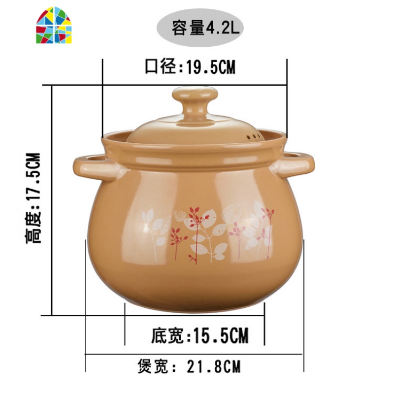砂锅炖锅家用燃气陶瓷煲汤锅沙锅明火可高温瓦罐汤锅汤煲石锅 FENGHOU C黄色天竺花4.2升高清大图