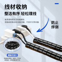 星邦格 X1003 缠绕管保护套电线理线器25mm*6m/卷(计价单位:包)黑色
