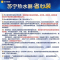 能率(NORITZ) 12升燃气热水器 GQ-12F3FEX(天然气)(JSQ24-F3) 智能静音恒温 CPU智控系统