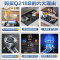 美的(Midea)燃气灶JZT-Q218B 燃气灶 5.0KW大火力台式嵌入式厨房家用双灶煤气灶灶具双眼灶(天然气)