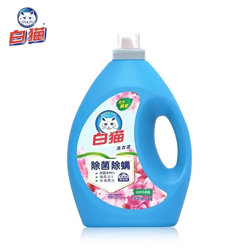 白猫洗衣液除菌除螨无磷手洗机洗洁净自然清新香味持久大瓶家庭装批发