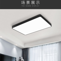 雷士照明(NVC)led客厅灯吸顶灯北欧现代简约灯长方形灯饰大气家用灯具套餐 测试商品