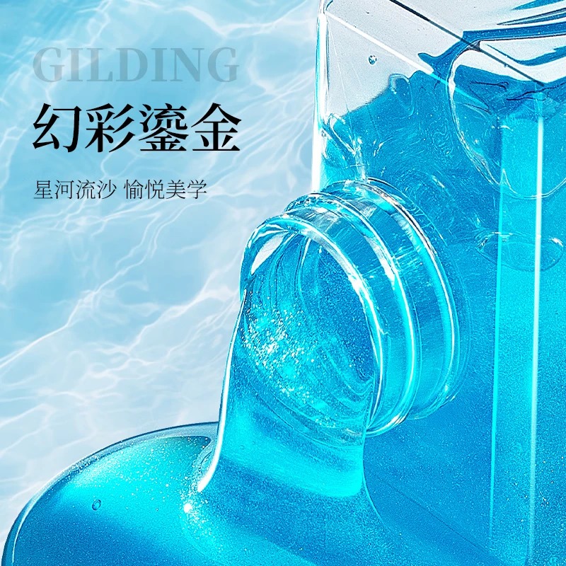 和风雨鎏金洗沐套装500g*2高清大图