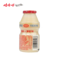 [娃哈哈官方]娃哈哈乳酸菌100ml*40瓶饮品整箱儿童早餐养乐多益生菌酸奶