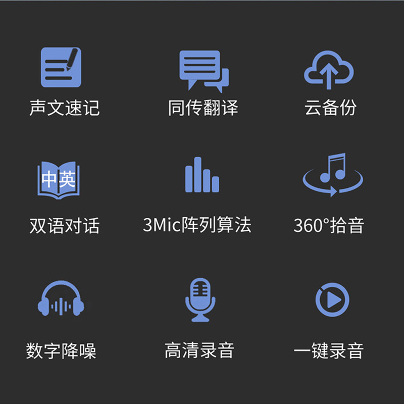 [赠18支笔芯]纽曼RV100 16G笔形蓝牙录音笔专业高清降噪转文字随身微型便携超长待机大容量迷你上课用学生会议商务