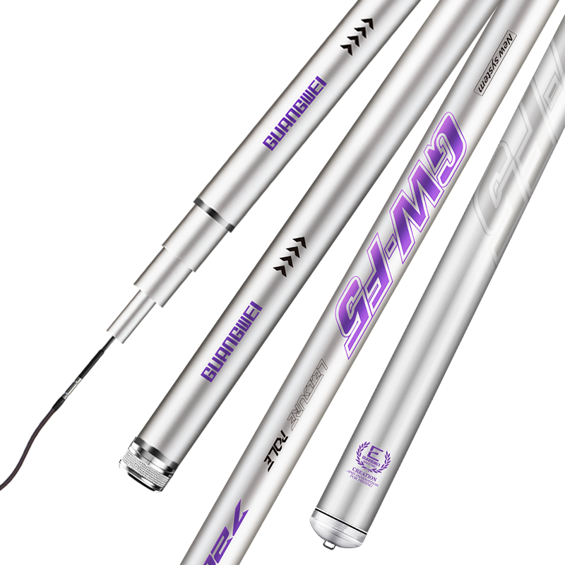 新款光威鱼竿超硬调台钓竿F5碳素综合竿钓鱼竿鱼杆综合竿鲫鱼鲤鱼竿野钓高清大图