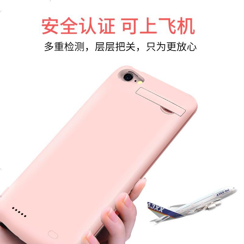 vivoX6S A背夹电池式y67步步高x6plus充电宝y66i超薄无线移动电源