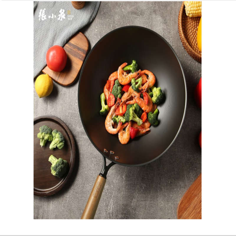 张小泉无涂层精铁炒锅C30730200