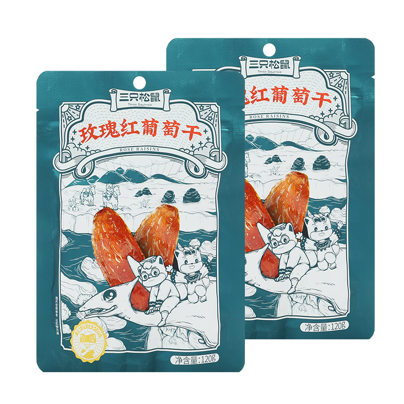 三只松鼠葡萄干休闲零食果干玫瑰红葡萄干120g*2袋