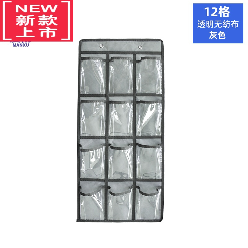 可莉允36格透明挂袋幼儿园接送卡袋手机挂袋饰品收纳袋宿舍门墙整理袋