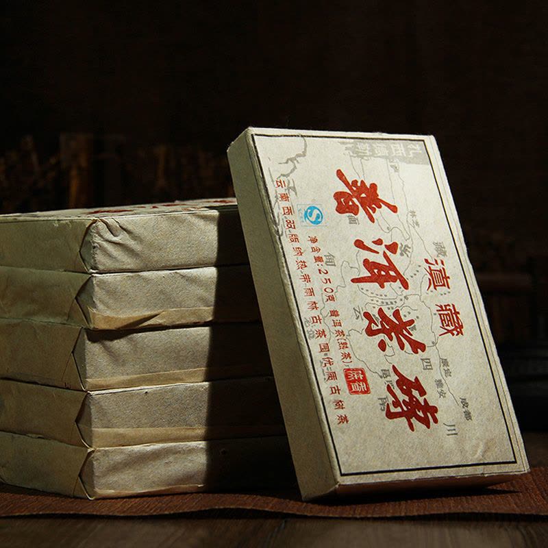 云南普洱茶熟茶滇藏茶砖250克*4片普洱茶熟茶茶砖茶叶【价格图片