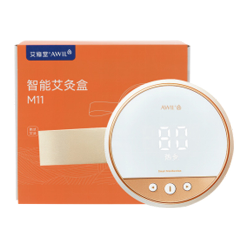 艾修堂艾灸盒电子智能控温随身灸舒缓减压深层渗透AI-M11