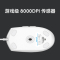 罗技(Logitech) G102 游戏鼠标 黑色 RGB鼠标 第二代 绝地求生 轻量化设计 200-8000DPI