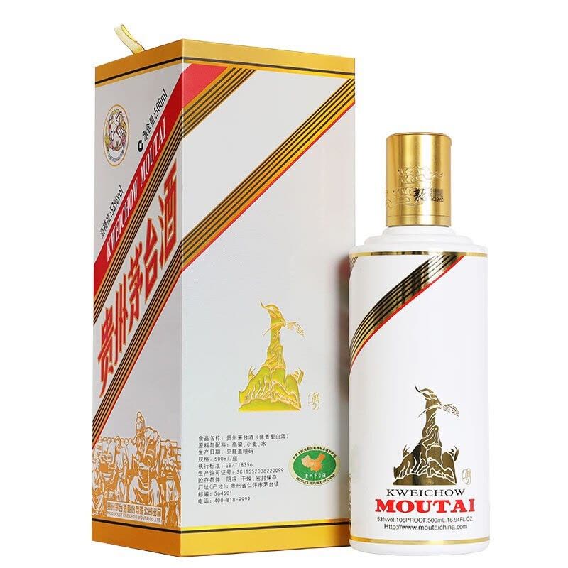 茅台贵州茅台酒飞天茅台粤五羊53度500ml 单瓶装酱香型白酒【价格图片