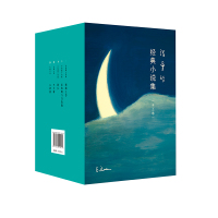 [正版]套装共5册张爱玲作品集 倾城之恋小团圆半生缘怨女红玫瑰与白玫瑰 现当代文学散文随笔小说作品集
