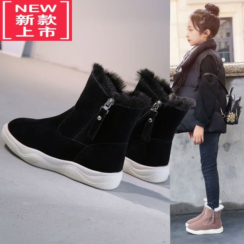 可莉允女童中筒靴儿童冬季中大童时尚雪地靴加绒软底皮靴防滑棉靴子图片