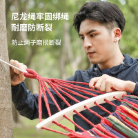 神火吊床户外夏季野营宿舍秋千大人室内防侧翻彩虹木条双人月牙