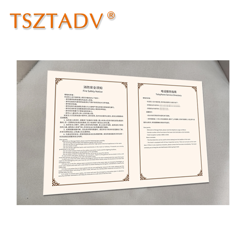 TSZTADV PVC海报 29.7-21cm 个高清大图
