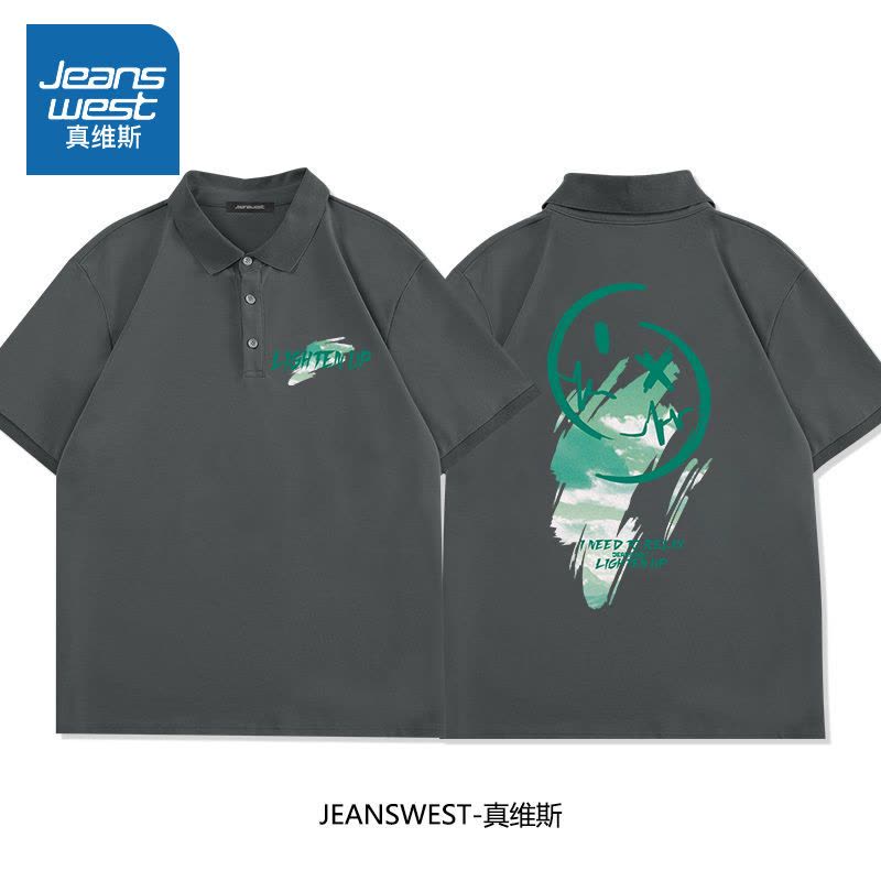 真维斯短袖男夏季polo衫美式高街潮流涂鸦t恤撞色翻领大码保罗衫图片