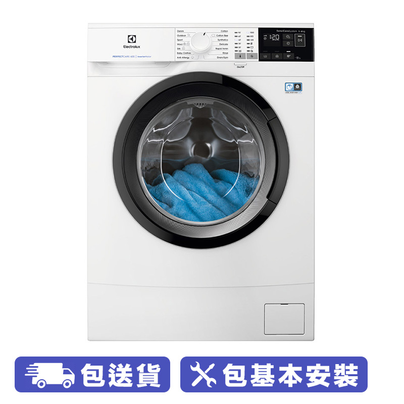 伊萊克斯 Electrolux Ew6s4603bm 前置式6 0公斤纖薄型洗衣機 Moredeal 網店格價網