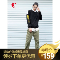 乔丹男装运动卫衣男2019秋季新款圆领套头衫男士休闲长袖针织上衣官方旗舰店