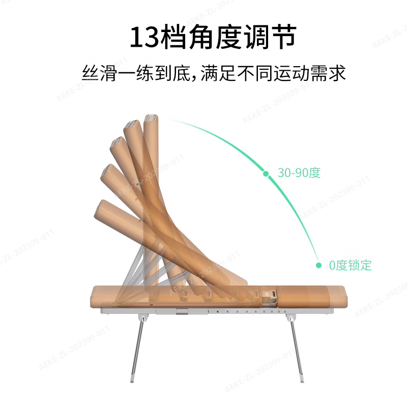 AEKE健身凳B1多功能哑铃凳
