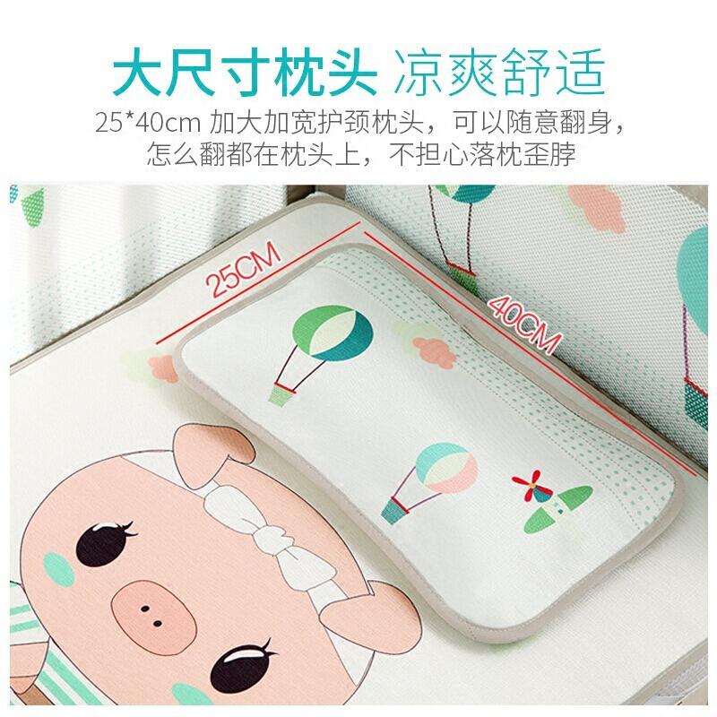 婴儿凉席冰丝席儿童凉席幼儿园夏季午睡透气儿宝宝床席子萌萌猪-冰丝凉席+荞麦壳枕头(120*60)其它