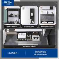 安华现代简约实木浴室柜组合家用洗脸盆N3D80G17-B/N3D60G17-B