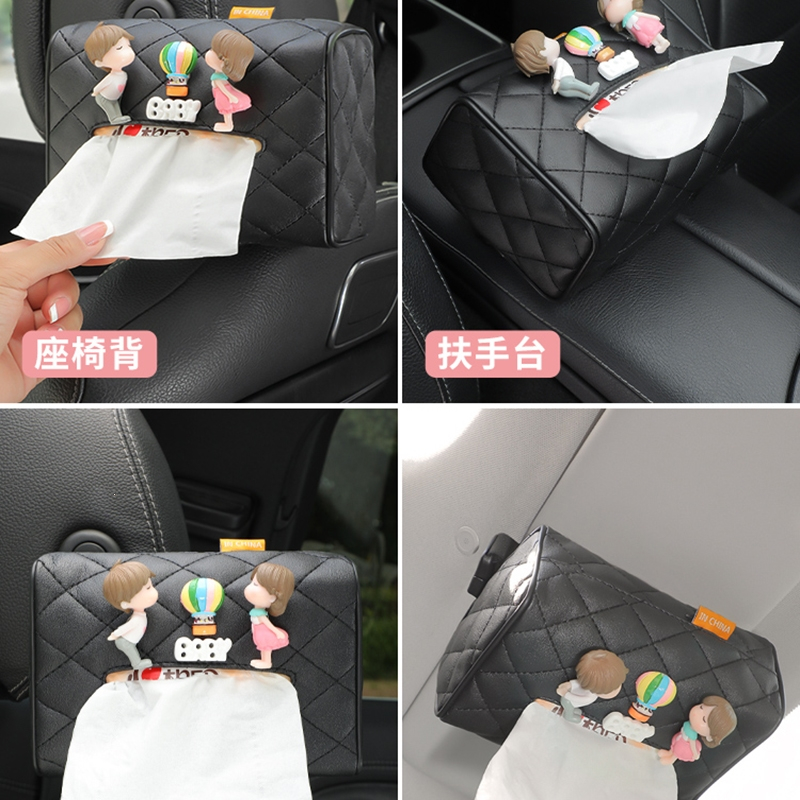 车载纸巾盒创意可爱汽车闪电客抽纸袋车内装饰用品大车用挂式抽纸盒