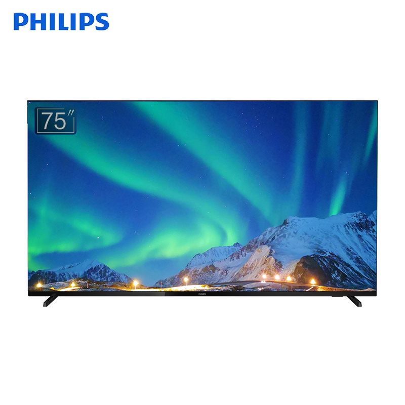 飞利浦(PHILIPS) 75英寸 人工智能 4K超高清HDR 网络智能液晶电视机 全面屏 杜比全景声