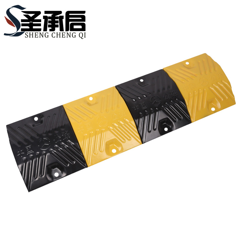 圣承启 减速带 铸钢米