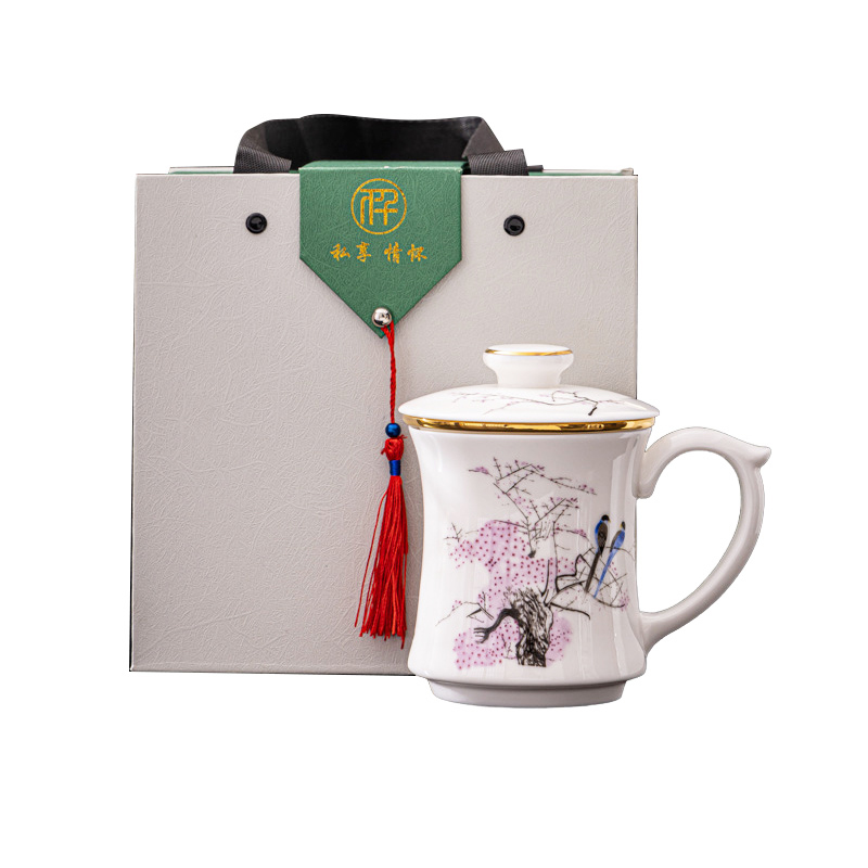 卫未来 茶具陶瓷杯马克杯会议杯 400ML 个高清大图