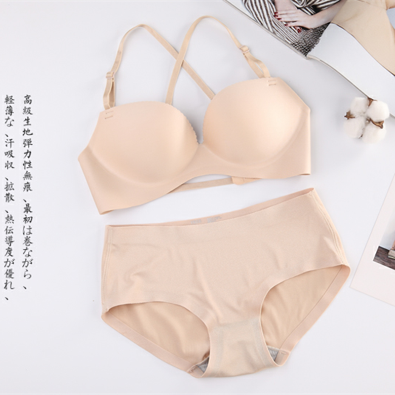 少女黑色美背挂脖文胸光面无痕拢胸罩露背性感交叉肩带内衣套装