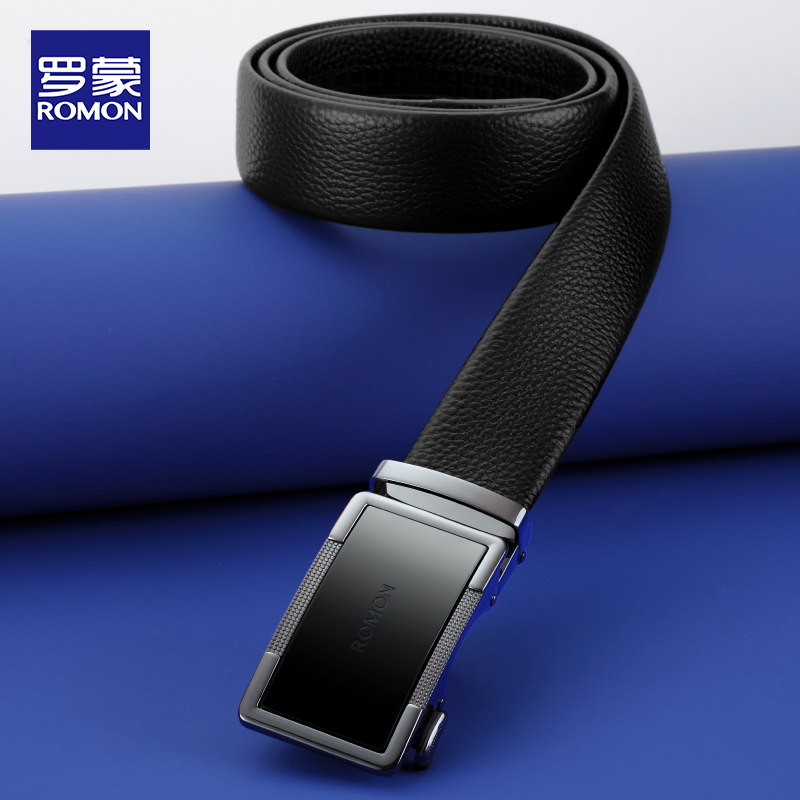 罗蒙皮带LMPD001-18高清大图