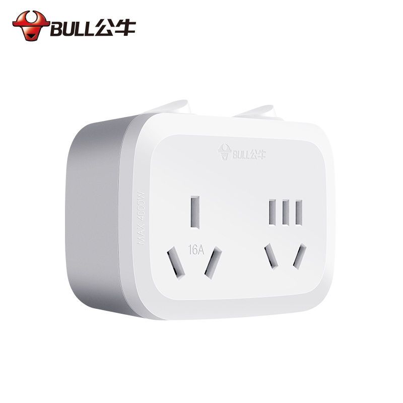 ***一转二+++16A转换器*** 插座转换器16A转10A大功率一转二无线扩展插头插孔空调热水器