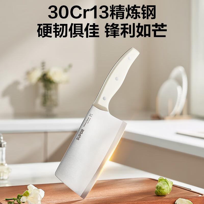 苏泊尔刀具六件套不锈钢锋利舒适切割畅快高硬度白色TK24002E高清大图