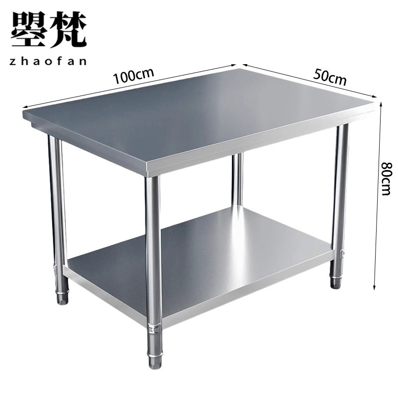 曌梵不锈钢操作台100*50*80cm张高清大图